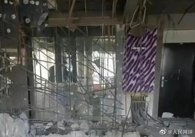 承重墻拆了要承擔什么責任(承重墻拆除可能帶來的法律責任) 結構框架設計 第1張 承重墻拆了要承擔什么責任(承重墻拆除可能帶來的法律責任) 結構框架設計 第1張