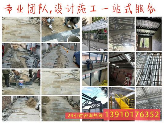 鋼構廠房搭建(鋼結構廠房搭建步驟及注意事項) 鋼結構門式鋼架施工 第1張 鋼構廠房搭建(鋼結構廠房搭建步驟及注意事項) 鋼結構門式鋼架施工 第1張