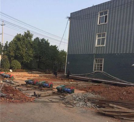 樓房移位樓房整體移動與新建費(fèi)用一樣嗎 結(jié)構(gòu)橋梁鋼結(jié)構(gòu)設(shè)計(jì) 樓房移位樓房整體移動與新建費(fèi)用一樣嗎 結(jié)構(gòu)橋梁鋼結(jié)構(gòu)設(shè)計(jì)