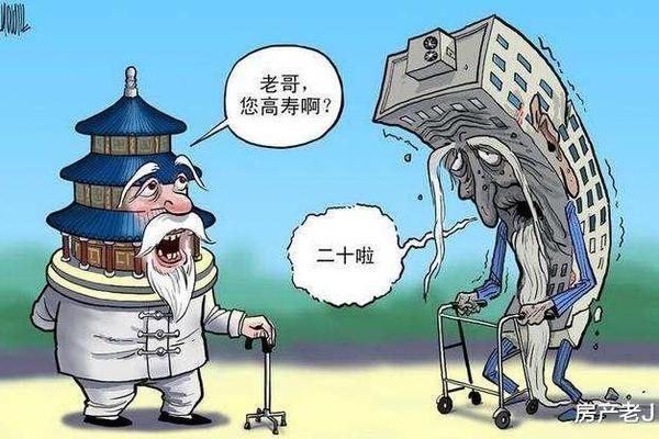 天津金屬板幕墻設計公司電話多少（天津金屬板幕墻設計公司在天津的金屬板幕墻設計方面有哪些成功案例） 北京鋼結構設計問答