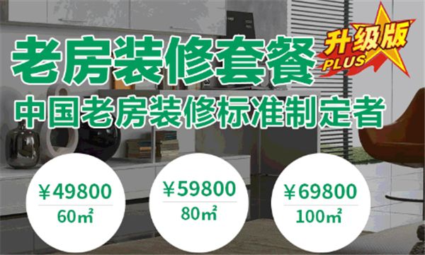 云南經濟型酒店的發展狀況怎么樣（云南經濟型酒店在服務質量上有哪些特點？）