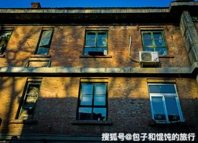 北京紅磚房子大概那年建筑的 北京加固設(shè)計(jì)(加固設(shè)計(jì)公司) 第1張 北京紅磚房子大概那年建筑的 北京加固設(shè)計(jì)(加固設(shè)計(jì)公司) 第1張