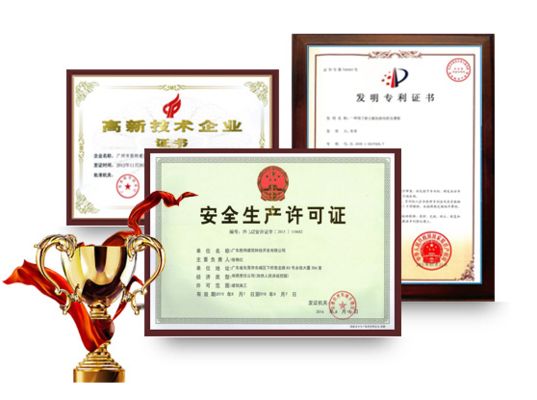 房屋加固設計公司排名前十 裝飾幕墻施工 第2張 房屋加固設計公司排名前十 裝飾幕墻施工 第2張