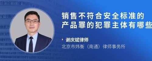 設(shè)計項目負(fù)責(zé)人年齡限制 鋼結(jié)構(gòu)框架施工 第5張
