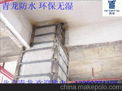 北京老房加固公司電話多少 鋼結構框架施工 第2張 北京老房加固公司電話多少 鋼結構框架施工 第2張