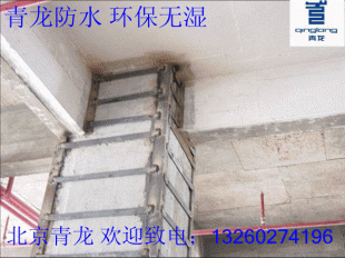 北京老房加固公司電話多少 鋼結構框架施工 第1張 北京老房加固公司電話多少 鋼結構框架施工 第1張