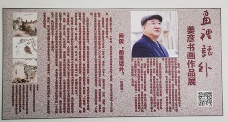 北京興業東輝電力設備有限公司 建筑施工圖施工 第1張