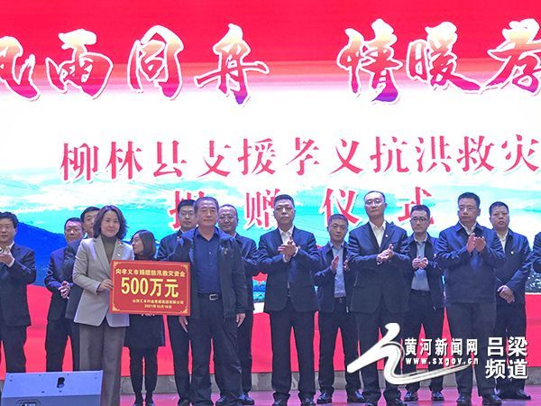 北京興業東輝電力設備有限公司 建筑施工圖施工 第3張