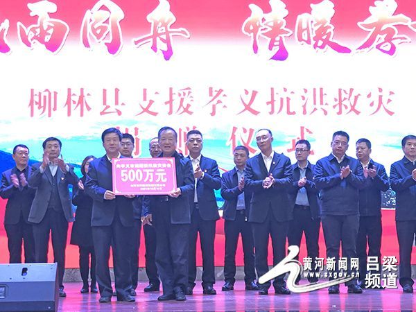 北京興業東輝電力設備有限公司 建筑施工圖施工 第4張