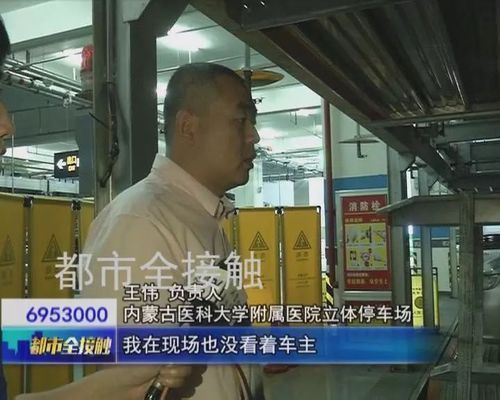 天津醫院加固施工招標公示（天津醫院加固施工招標公示的參與條件是怎樣的？） 北京鋼結構設計問答
