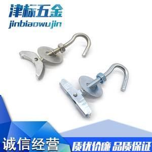 樓板裝吊扇什么專用螺栓 建筑方案設(shè)計(jì) 第1張 樓板裝吊扇什么專用螺栓 建筑方案設(shè)計(jì) 第1張
