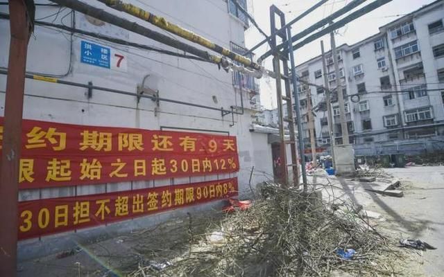 樓板房墻體可以拆除嗎(樓板房墻體拆除后的修復方法樓板房裝修注意事項) 結構工業鋼結構設計 第5張 樓板房墻體可以拆除嗎(樓板房墻體拆除后的修復方法樓板房裝修注意事項) 結構工業鋼結構設計 第5張