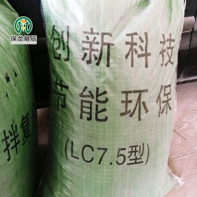 輕骨料混凝土價格多少 建筑施工圖施工 第4張 輕骨料混凝土價格多少 建筑施工圖施工 第4張