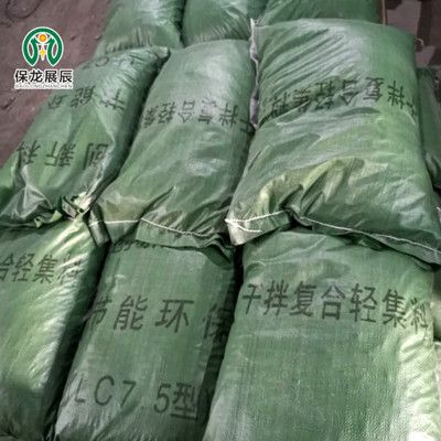 輕骨料混凝土價格多少 建筑施工圖施工 第5張 輕骨料混凝土價格多少 建筑施工圖施工 第5張