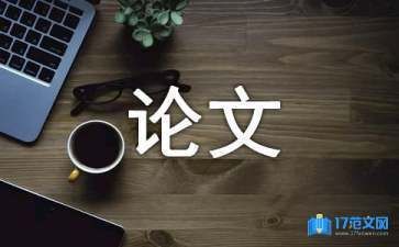 體育館裝飾設(shè)計理念是什么（體育館裝飾設(shè)計理念的核心） 北京鋼結(jié)構(gòu)設(shè)計問答