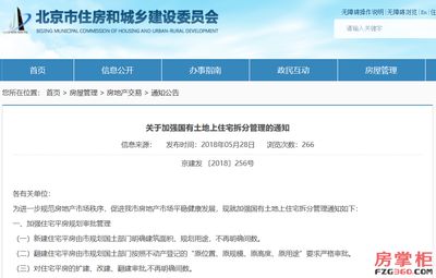碳纖維廠房包含哪些子項（碳纖維廠房的建造成本包括哪些主要部分主要部分）