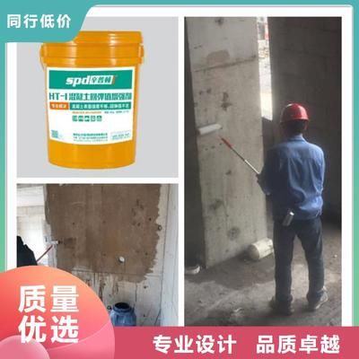 補墻縫 環(huán)氧樹脂用什么膠(環(huán)氧樹脂膠品牌推薦環(huán)氧樹脂膠環(huán)氧樹脂膠施工技巧) 鋼結(jié)構(gòu)蹦極施工 第3張 補墻縫 環(huán)氧樹脂用什么膠(環(huán)氧樹脂膠品牌推薦環(huán)氧樹脂膠環(huán)氧樹脂膠施工技巧) 鋼結(jié)構(gòu)蹦極施工 第3張