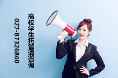 碳纖維布加固施工流程刮大白（碳纖維布加固施工流程的第一步是什么碳纖維布加固施工流程的第一步是什么） 北京鋼結構設計問答