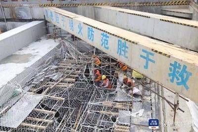 地基加固工程中的壓是指(地基加固新技術有哪些) 建筑方案施工 第5張 地基加固工程中的壓是指(地基加固新技術有哪些) 建筑方案施工 第5張