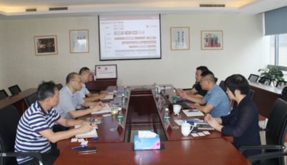 北京地質建材工程有限公司(北京建材地質工程有限公司) 結構污水處理池施工 第3張 北京地質建材工程有限公司(北京建材地質工程有限公司) 結構污水處理池施工 第3張