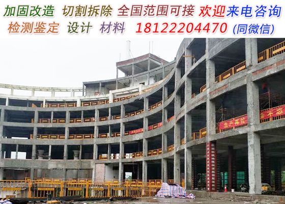 天津哪里有賣彩鋼板的（天津哪里可以買到高質量的彩鋼板供應商天津哪里可以買到） 北京鋼結構設計問答