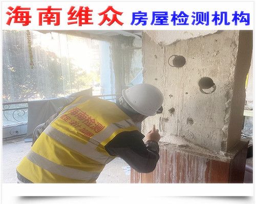 學校操場的標語大全（學校操場上是不是每個角落都安裝了運動設施，疑問句：是的）