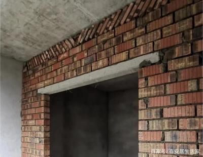 砌體結構加固技術規范標準 北京加固設計 第5張 砌體結構加固技術規范標準 北京加固設計 第5張