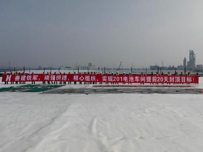 鋼結(jié)構(gòu)制作安裝合同 鋼結(jié)構(gòu)框架施工 第1張 鋼結(jié)構(gòu)制作安裝合同 鋼結(jié)構(gòu)框架施工 第1張