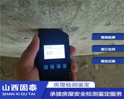 鋼構加固公司排名榜 鋼結構蹦極設計 第5張 鋼構加固公司排名榜 鋼結構蹦極設計 第5張