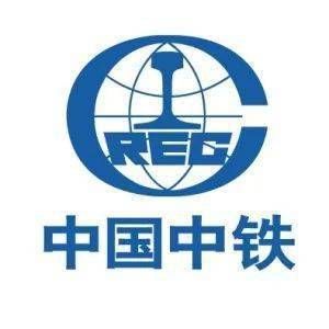 北京大地工程有限公司(關于北京大地工程有限公司的相關信息) 鋼結構桁架施工 第1張 北京大地工程有限公司(關于北京大地工程有限公司的相關信息) 鋼結構桁架施工 第1張