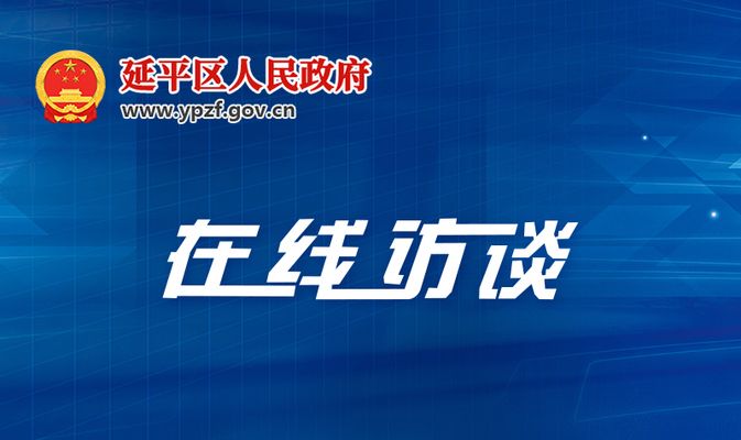 屋面改造是什么意思(屋面改造有哪些常見(jiàn)的誤區(qū),) 裝飾幕墻施工 第1張 屋面改造是什么意思(屋面改造有哪些常見(jiàn)的誤區(qū),) 裝飾幕墻施工 第1張