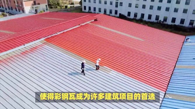 屋面改造是什么意思(屋面改造有哪些常見(jiàn)的誤區(qū),) 裝飾幕墻施工 第4張 屋面改造是什么意思(屋面改造有哪些常見(jiàn)的誤區(qū),) 裝飾幕墻施工 第4張