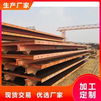 附近的鋼模租賃電話(鋼模板租賃安全注意事項(xiàng)鋼模板租賃安全注意事項(xiàng)) 建筑施工圖設(shè)計(jì) 第4張 附近的鋼模租賃電話(鋼模板租賃安全注意事項(xiàng)鋼模板租賃安全注意事項(xiàng)) 建筑施工圖設(shè)計(jì) 第4張
