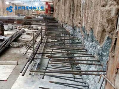 地基加固方案UETER設計 建筑消防設計 第1張 地基加固方案UETER設計 建筑消防設計 第1張