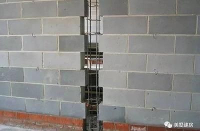 磚混結構怎么抗震 建筑方案設計 第4張 磚混結構怎么抗震 建筑方案設計 第4張