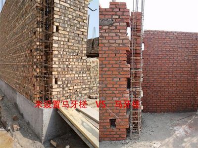 磚混結構怎么抗震 建筑方案設計 第5張 磚混結構怎么抗震 建筑方案設計 第5張