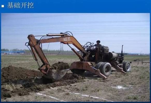 鋼結構建房圖紙講解(鋼結構建房圖紙是建筑設計和施工的重要工具和施工要求) 鋼結構有限元分析設計 第4張 鋼結構建房圖紙講解(鋼結構建房圖紙是建筑設計和施工的重要工具和施工要求) 鋼結構有限元分析設計 第4張