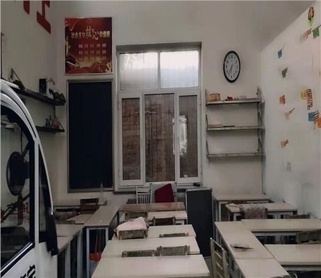 房屋承重檢測鑒定報告多少錢一份（房屋承重檢測鑒定報告收費標準） 北京網架設計 第2張