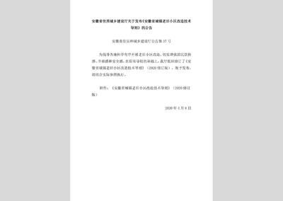 園林景觀設計公司加盟（加盟園林景觀設計公司后，我能得到哪些支持和服務？） 北京鋼結構設計問答