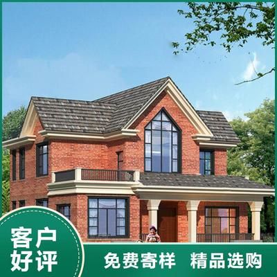 磚混結(jié)構(gòu)拆墻加固梁怎么拆(拆除墻體并加固梁的步驟) 結(jié)構(gòu)污水處理池設(shè)計(jì) 第3張 磚混結(jié)構(gòu)拆墻加固梁怎么拆(拆除墻體并加固梁的步驟) 結(jié)構(gòu)污水處理池設(shè)計(jì) 第3張