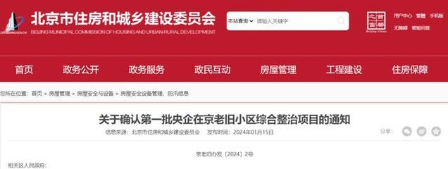上海彩鋼板設計公司排名前十（上海彩鋼板設計公司排名前十的公司） 北京鋼結構設計問答