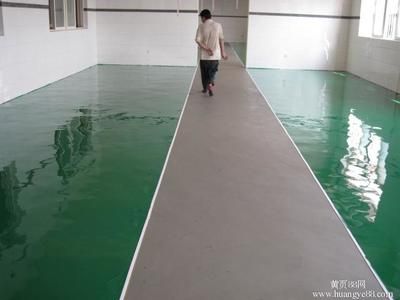 北京地坪材料公司（北京地坪材料公司推薦） 建筑方案施工 第3張