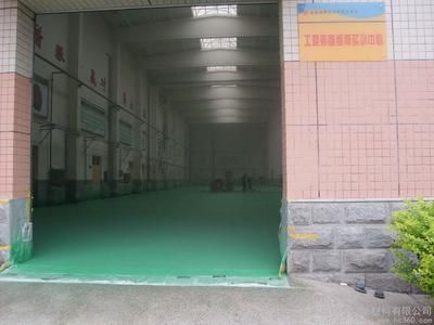 北京地坪材料公司（北京地坪材料公司推薦） 建筑方案施工 第2張