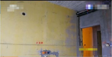 房屋加固施工隊質保期多久啊(房屋加固工程驗收流程詳解房屋加固工程驗收流程詳解) 鋼結構框架施工 第5張 房屋加固施工隊質保期多久啊(房屋加固工程驗收流程詳解房屋加固工程驗收流程詳解) 鋼結構框架施工 第5張