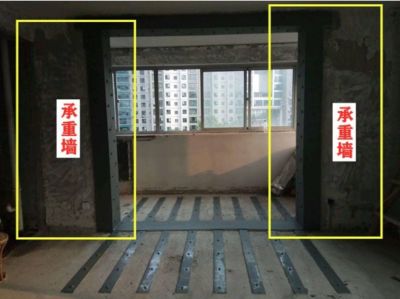 北京承重墻拆除罰款標準最新規定 鋼結構鋼結構螺旋樓梯設計 第5張 北京承重墻拆除罰款標準最新規定 鋼結構鋼結構螺旋樓梯設計 第5張