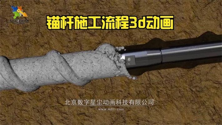高樓地基打樁施工過程圖片 建筑方案施工 第1張 高樓地基打樁施工過程圖片 建筑方案施工 第1張