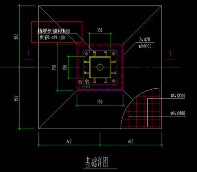 4米高鋼結(jié)構(gòu)柱子一般尺寸(4米高的鋼結(jié)構(gòu)柱子尺寸怎么選擇) 鋼結(jié)構(gòu)桁架施工 第1張 4米高鋼結(jié)構(gòu)柱子一般尺寸(4米高的鋼結(jié)構(gòu)柱子尺寸怎么選擇) 鋼結(jié)構(gòu)桁架施工 第1張