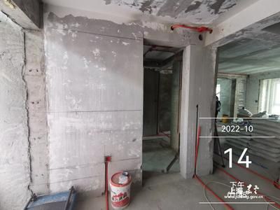承重墻鑒定費(fèi)用是業(yè)主出嗎(承重墻鑒定費(fèi)用歸屬) 建筑施工圖設(shè)計(jì) 第3張 承重墻鑒定費(fèi)用是業(yè)主出嗎(承重墻鑒定費(fèi)用歸屬) 建筑施工圖設(shè)計(jì) 第3張