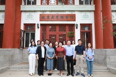 北京市檔案局網站 結構電力行業施工 第3張 北京市檔案局網站 結構電力行業施工 第3張