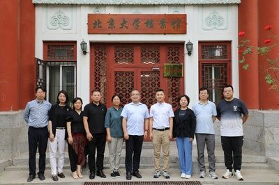 北京市檔案局網站 結構電力行業施工 第4張 北京市檔案局網站 結構電力行業施工 第4張